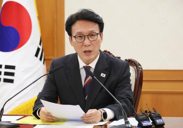 김민석 국무총리가 5일 서울 종로구 정부서울청사에서 열린 색동원 사건 범정부 합동대응TF 1차회의에서 발언하고 있다 사진연합뉴스