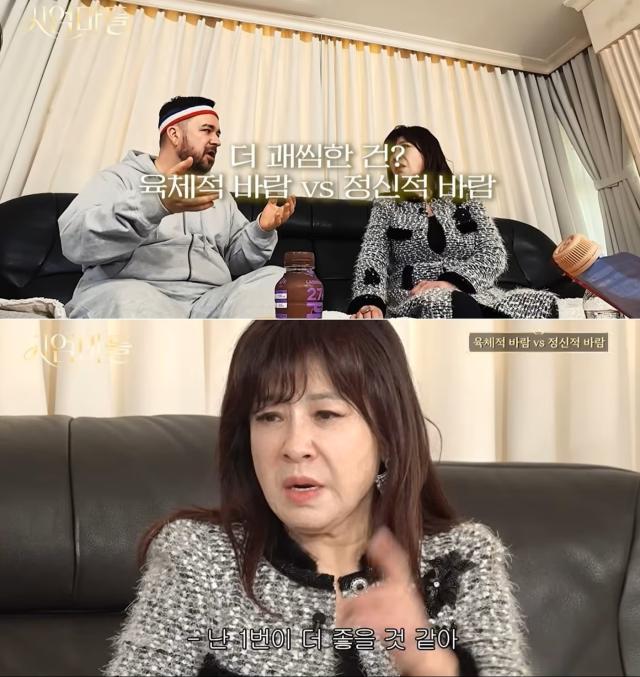 사진 유튜브 채널 이오오상회 캡처