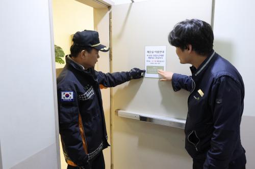 안양소방, 롯데백화점 평촌점 피난·방화시설 현장안전지도