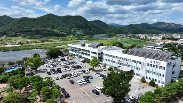 영덕군청 전경 사진영덕군