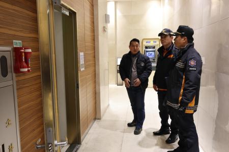 사진안양소방서