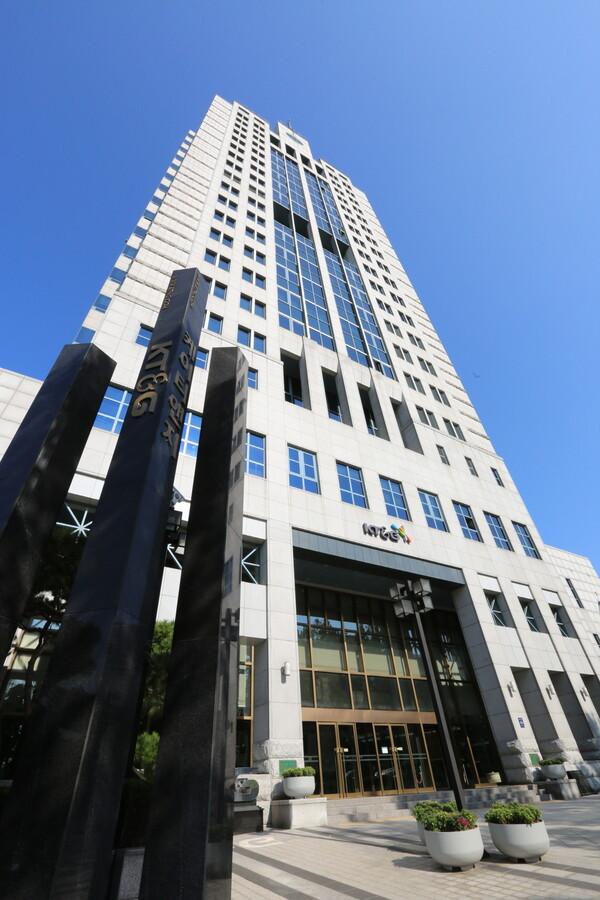 KTG 본사 사사진KTG