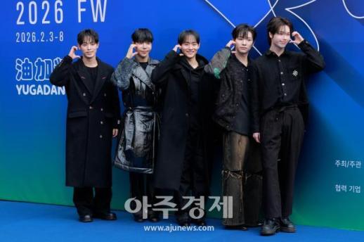 [포토] 그룹 제니스, 2026 F/W 서울패션위크 참석