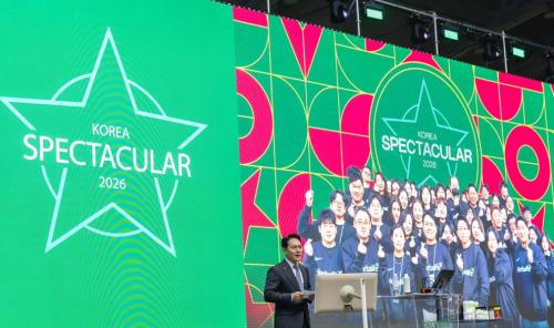 한국허벌라이프가 ‘2026 스펙타큘라’ 행사를 진행했다 사진한국허벌라이프