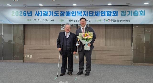 사진경기도의회