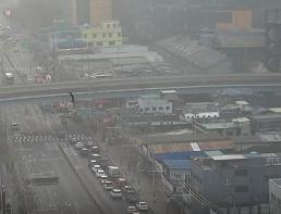 서울 영등포구 문래동 경인로 화재…누리꾼 "연기 심하다"