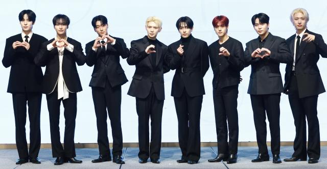 에이티즈 사진연합뉴스