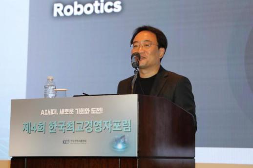 현대차 로보틱스랩장 기술보다 사람이 중요…로봇 대체까지 시간 있어