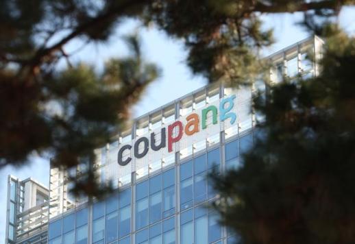 More breach revelation, regulation, rivals exacerbate Coupang woes
