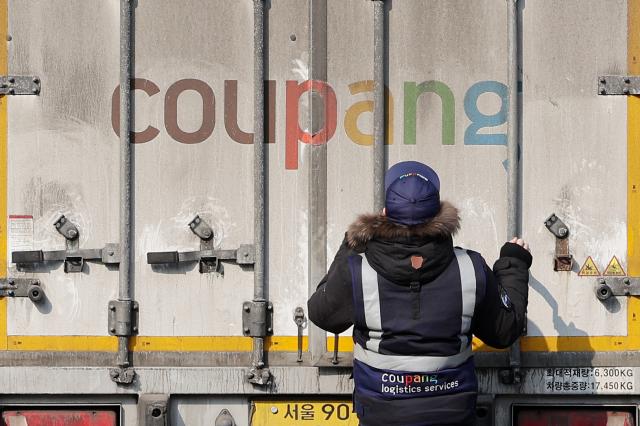 A worker at a Coupang logistics center in Seoul on Jan 23 2026 Yonhap
