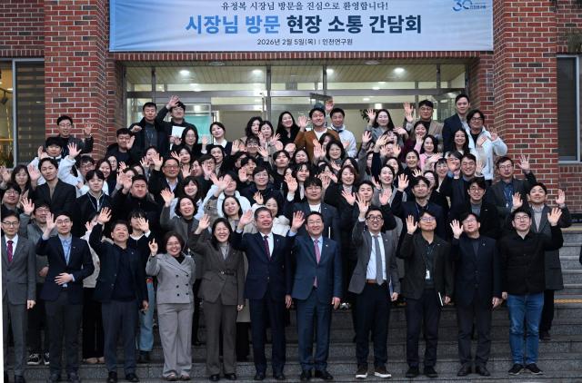 사진유정복 시장 SNS