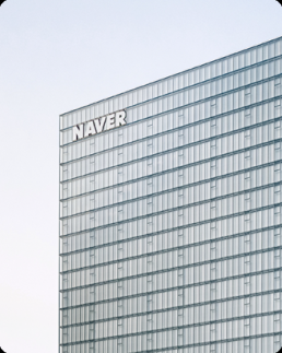 Naver posts double-digit revenue, profit growth, boosted by AI-driven advertising