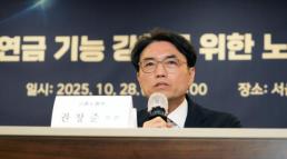 [NNA] 印 이륜차 히어로, 거래처에 대금 전액 지급 확약