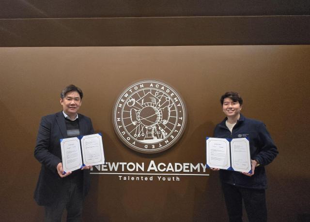 사진코딩앤플레이