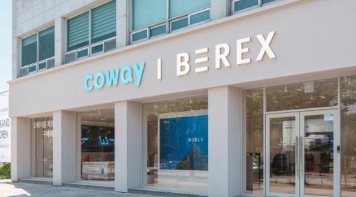 코웨이, 지난해 영업익 8787억원···역대 최대 성장세 