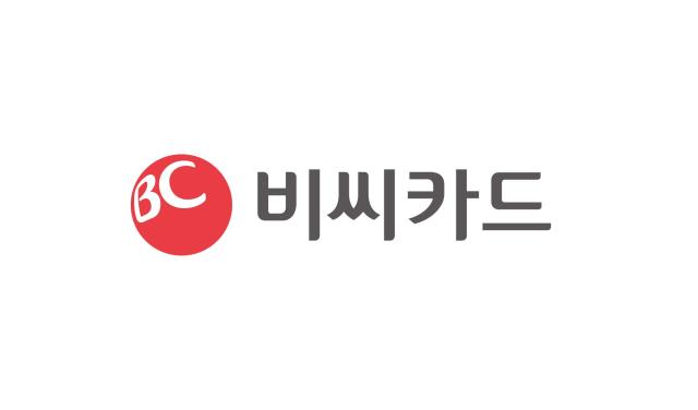 BC카드가 설 명절을 앞두고 다양한 유통채널에서 BC카드 결제 고객을 대상으로 선물세트 할인과 상품권 증정 이벤트를 진행한다 사진은 BC카드 CI 사진BC카드