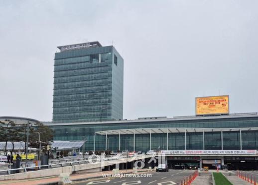 용인시, 처인구청 복합청사 건립 타당성 조사 완료