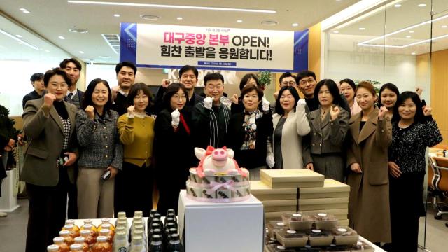 사진키움에셋플래너