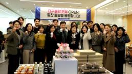 자본연 AI·반도체 실적 장세…온기 확산은 과제