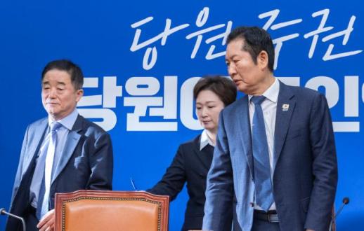 與, 합당 대외비 문건에 갈등 최고조…최고위원들 밀약·답정너 합당