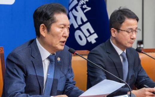 정청래, 합당 대외비 문건 유출 논란에…책임 묻겠다