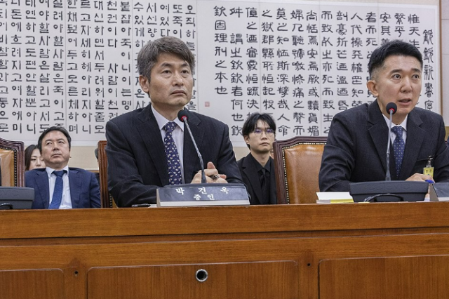 관봉권 띠지 유실 의혹 수사…특검, 남부지검 지휘라인 첫 소환