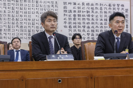 관봉권 띠지 유실 의혹 수사…특검, 남부지검 지휘라인 첫 소환