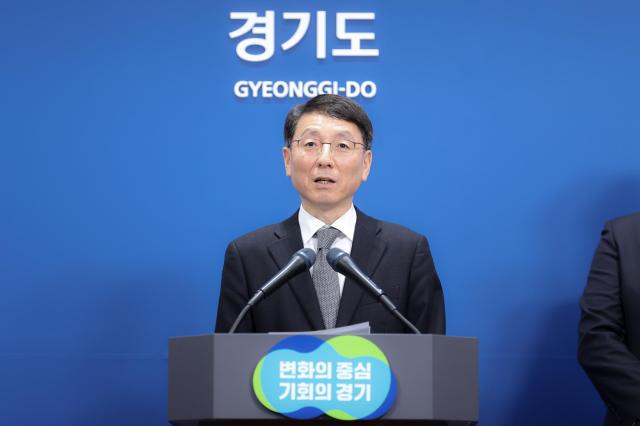 6일 오전 경기도청 브리핑룸에서 김성중 행정1부지사가 K-컬처밸리 관련 언론브리핑을 하고있다 사진경기도