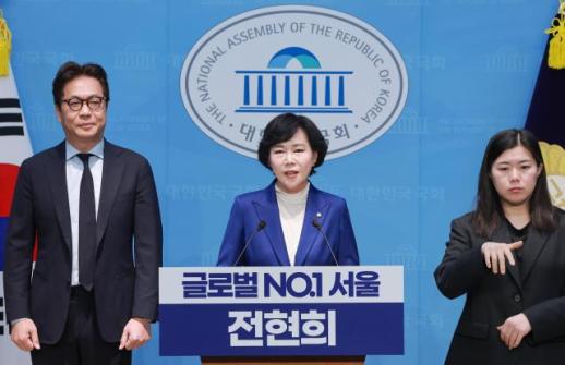 전현희 버스준공영제, 노선 입찰제 전환으로 시민 부담 줄여야