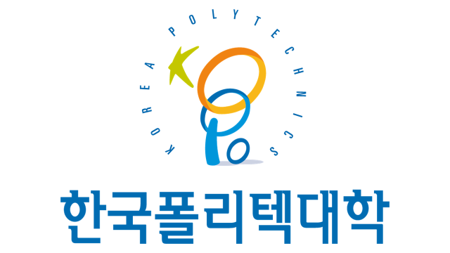 한국폴리텍대학 로고 한국폴리텍대학 제공