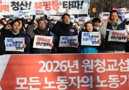 [아주 사설 | 기본·원칙·상식] AI는 피할 수 없는 변화, 노조도 답을 내놓아야 한다