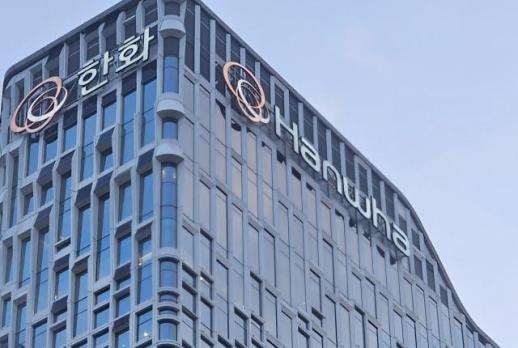 한화솔루션, 실적에 드러난 명암 과도기 성적표…태양광 버티고 케미칼 흔들