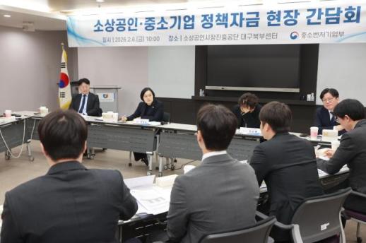 [중기 뉴스픽] 중기부·소진공·신보중앙회·홈앤쇼핑·한유원 
