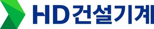 HD건설기계, 2025년 합산매출 8.3조...영업익 전년比 22%↑