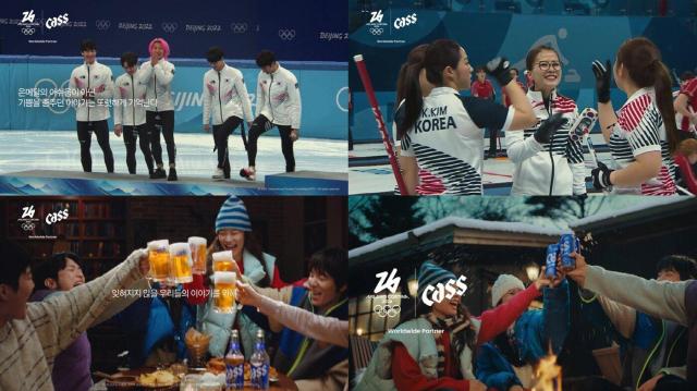 韩国奥运营销热度降温 食品流通企业转向精准投放