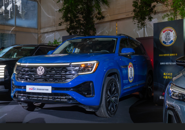 폭스바겐 아틀라스 사진폭스바겐 