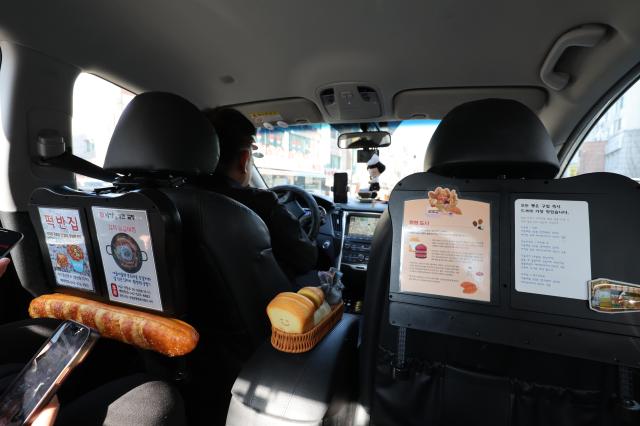 This photo taken before the start of 'Bbangtican Sunrye' show the unique interior of An Seong-woo's taxi. Feb.3.2026 Photo by Han Jung-gu