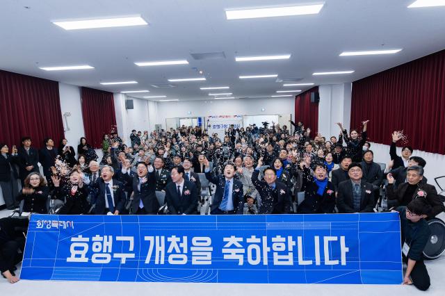 사진화성시의회