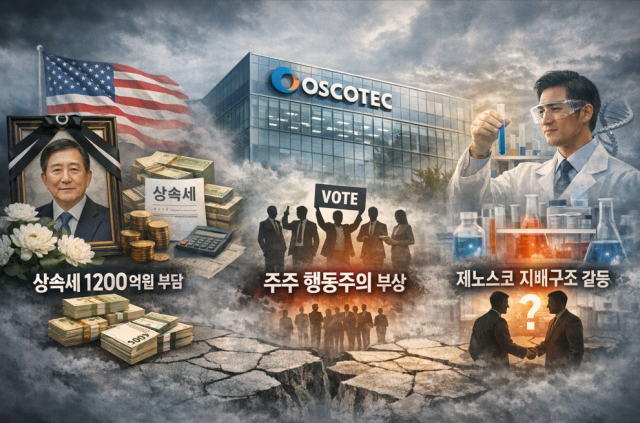 생성형 AI 이미지 사진챗GPT