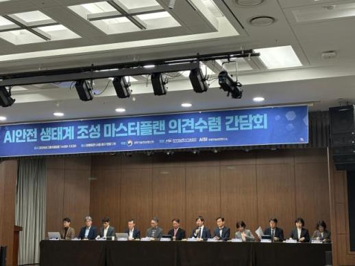 네이버 최수연 대표, 지식인 답변 노출 사과…재발 방지할 것