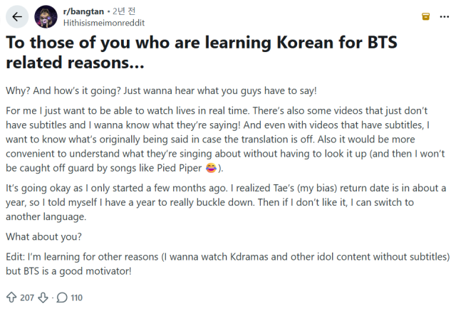 A Reddit post by an international fan explaining they started learning Korean to better understand BTS’s livestreams and lyrics