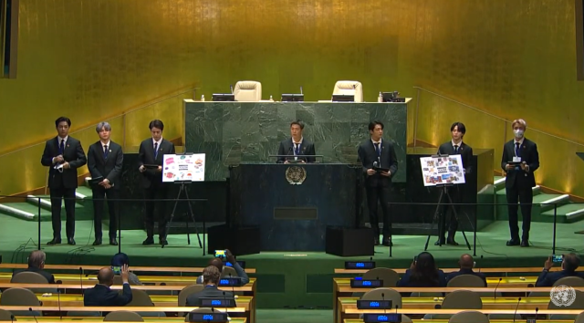 A scene from BTS’s address at the United Nations General Assembly during the Sustainable Development Goals SDGs Moment as featured on the official United Nations YouTube channel