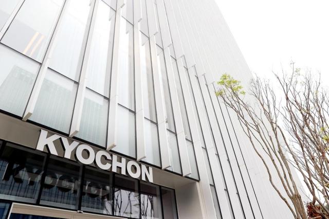 교촌에프앤비, 작년 영업이익 126% 늘어난 349억원