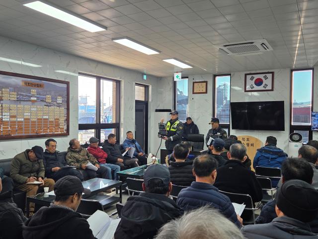 어업인 대상 안전 조업 교육 사진동해해경청