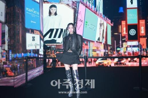 [포토] 세리, 서울패션위크 홀리넘버세븐 패션쇼 참석