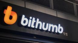 금융지주 5년 만의 이자수익 역성장에…가산금리 속속 인상