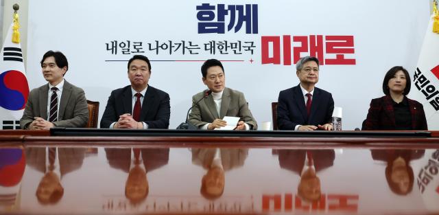 국민의힘 지도부 사진연합뉴스