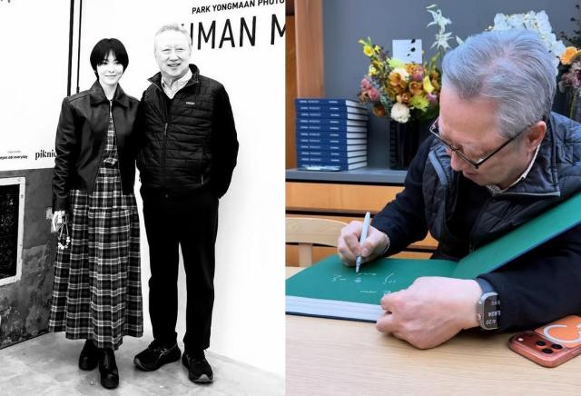 사진송혜교 인스타그램 캡처