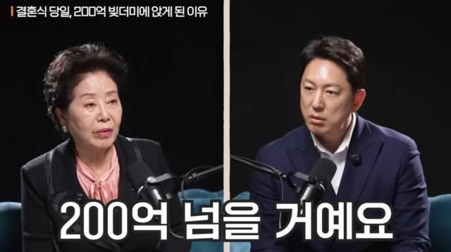 사진유튜브 채널 지식인사이드 캡처