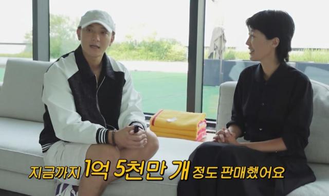 사진유튜브 채널 공부왕찐천재 홍진경 캡처